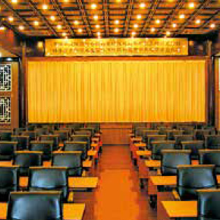 Peking University BiMBA